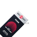 ♪ 8本入【インフィニティ株式会社】HUAN フアン 8本入<サプリメント><MUSASHI><健康食品><ダイエット><ムサシ><筋肉><食生活>
