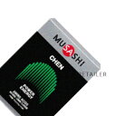 ♪ 45本入【インフィニティ株式会社】CHEN チェン 45本入<サプリメント><MUSASHI><健康食品><エネルギー><ムサシ><筋肉><スポーツ>