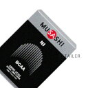 ♪ 45本入【インフィニティ株式会社】NI ニー 45本入<サプリメント><MUSASHI><疲労回復><エネルギー><ムサシ><筋肉><スポーツ>