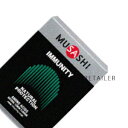 ♪　45本入【インフィニティ株式会社】IMMUNITY イミュニティ　45本入＜サプリメント＞＜MUSASHI＞＜健康食品＞＜エネルギー＞＜ムサシ＞＜保護成分＞＜スポーツ＞