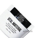 ♪ 45g【株式会社KINGSROAD】VITAL MATERIAL マルチワックス アールグレイ グリーン 45g＜ヘアスタイリング＞＜オーガニック＞＜保湿＞＜ボディケア＞＜シアバター配合＞＜自然由来原料＞