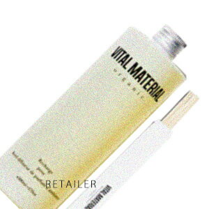 ♪ #詰め替え用 ナチュラル 500mL【株式会社KINGSROAD】VITAL MATERIALリードディフューザー 専用リフィル ネロリ 500mL<詰替え・つめかえ><エッセンシャルオイル><お香・芳香剤><天然素材><フレグランス>