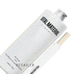 ♪ #詰め替え用 ナチュラル 500mL【株式会社KINGSROAD】VITAL MATERIALリードディフューザー 専用リフィル ベルガモット 500mL<詰替え・つめかえ><エッセンシャルオイル><お香・芳香剤><天然素材><フレグランス>
