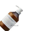 ♪ 500ml #リラックス【MARKS&WEB】マークス&ウェブモイスチャー リペアコンディショナー #リラックス 500ml<ゼラニウム精油・カモミール精油><ヘアケア><マークスアンドウェブ>