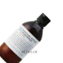 ♪ 250ml #リフレッシュ【MARKS&WEB】マークス&ウェブモイスチャー リペアコンディショナー #リフレッシュ 250ml<マンダリン精油・ラベンダー精油><ヘアケア><マークスアンドウェブ>