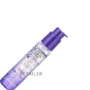 ♪ 81ml【マッシュビューティーラボ】giovanni 2chic ダメージヘアセラム 81ml<アウトバストリートメント><ヘアケア><洗い流さないトリートメント>
