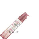 ♪ 81ml【マッシュビューティーラボ】giovanni 2chic フリッズビーゴーンシルキーヘアセラム 81ml<シアバター・スイートアーモンドオイル><ヘアケア><アウトバストリートメント><髪用美容液>