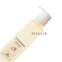 ♪ 360g【MILBON】ミルボンクロナ トリートメント フォーカラードヘア 360g<褪色抑制><ドライヘア><ヘアケア><潤い・うるおい><ローズの香り><CRONNA>