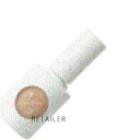 ♪ #4/2 gentle【uka】ウカベージュスタディ ツー #4/2 gentle 10ml<ネイルカラー><ピンクベージュ><マニキュア><美容液成分配合>
