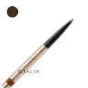♪ #02【Kanebo】カネボウルナソル シークレットシェイパーフォーアイズ#02 Malty Brown<ペンシルアイライナー><繰り出し式><LUNASOL>(4)