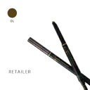 ♪ #OL【IVY.】アイビー化粧品チュリエ アイブロウ ペンシル #OL<眉毛・眉メイク><オリーブ系><スクリューブラシ><化粧直し><シャープナー付き><アイブロー>(4)