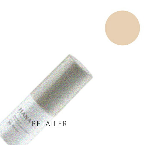 ♪ #イエローベージュ 30ml【えそらフォレスト】HANA organic ウェアルーUV #イエローベージュ 30ml<日焼け止めベース・日中用美容液・化粧下地><SPF30・PA++><ハナオーガニック> ♪ #イエローベージュ 30ml【えそらフォレスト】HANA organic ウェアルーUV #イエローベージュ 30ml<日焼け止めベース・日中用美容液・化粧下地><SPF30・PA++><ハナオーガニック>
