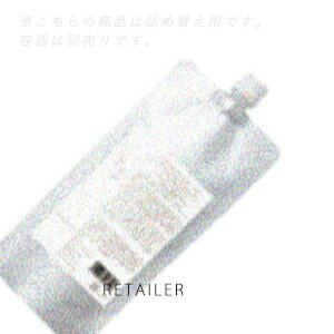 ♪ #詰め替え用 450ml【DEMI】デミウタウ エクストラ シャンプー #詰め替え用 450ml【倉庫M】<ヘアケア><植物オイル配合><詰替><潤い><なめらか><UTAU><レフィル・リフィル>