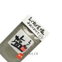 ♪ 胡麻 顆粒タイプ 【ろく助本舗】 ろく助塩 胡麻 顆粒タイプ 130g<ろくすけ><ごま><調味塩・食塩・しお・お塩・旨塩>