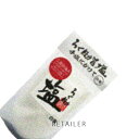 ♪ パウダータイプ 【ろく助本舗】ろく助塩 白塩 二段仕込み パウダータイプ 200g<ろくすけ><調味塩・食塩・しお・お塩・旨塩>