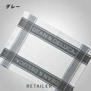 ♪#グレー【DEAN & DELUCA】ディーンアンドデルーカティータオル＜キッチンタオル＞＜コットン100%＞＜ディーン＆デルーカ＞