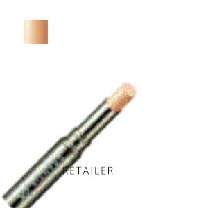 ♪ #BE【Yakult Beautiens】ヤクルトビューティエンスグランティアEXコンシーラーBE＜ベージュ系＞＜部分用ファンデーション＞＜シミ・ソバカス＞＜ポイントカバー＞