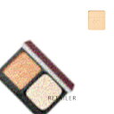 ♪ #BE-0【Yakult Beautiens】ヤクルトビューティエンスグランティアEXパウダーファンデーションBE-0 11g<ケース・スポンジ付き><SPF20・PA++><ベージュ系>(4)