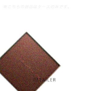 ♪ ケースのみ【Yakult Beautiens】ヤクルトビューティエンスグランティア EX カラーコンパクトケース<アイメイク・チークメイク用ケース><メイク道具・メイク小物> ♪ ケースのみ【Yakult Beautiens】ヤクルトビューティエンスグランティア EX カラーコンパクトケース<アイメイク・チークメイク用ケース><メイク道具・メイク小物>