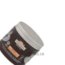 ♪ 200ml【MILBON】ミルボンヴィラロドラ プロフェッショナルプルーナ シルキータッチ トリートメント 200ml<普通毛><さらさら><ヘアケア><ノーマルヘア><Villa Lodola>
