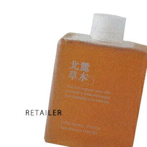 ■ メーカー 【松山油脂】 ■ 商品名 北麓草水　バスエッセンス　250mL　＃檜　本体 ＜入浴剤・入浴料＞＜液体入浴剤＞＜ひのき＞＜ほくろくそうすい＞ ■ 内容量 250mL ■ 商品説明 &nbsp; ★入浴後の乾燥が気になる方に！★ ■製品特徴 日本人が古くから使用していたコメヌカ油には、 肌をしっとりさせるオレイン酸とリノール酸が多く含まれています。 そのコメヌカ油に桃の葉を漬け込んだ エモリエント作用がある桃浸草油を主成分として配合しました。 湯船に入れてかき混ぜるとお湯が乳白色になり体をやさしくしっとりと包み込みます。 入浴後の肌の乾燥が気になる方に、特におすすめです。 ◆香り ＜檜＞ ヒノキ精油、セージ精油の清々しく爽やかな香り。 ☆ご使用方法☆ 約30mL(大さじ2杯分)を浴槽に入れてよく混ぜてご使用ください。 ■ 備考 ※　ご注文後のキャンセルはお受けいたしませんので、ご了承ください。 ■ 製造国 日本 ■ 商品区分 化粧品 ■ 広告文責 株式会社LOOP　TEL:052-842-9477　