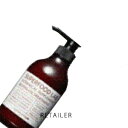 ♪ 480g【株式会社スーパーフードラボ】 ビオチン+オイル トリートメント 480g<ヘアケア><美容補酵素>(4)
