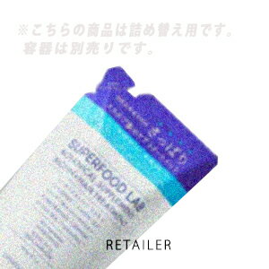 ♪ 詰め替え用 400g【株式会社スーパーフードラボ】 ビオチン＋ヘア トリートメント リフィル 400g＜ヘ..