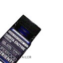 ♪ 11.83g【株式会社スーパーフードラボ】 シンヤエンザイム プレミアム ミニボトル 11.83g<サプリメント><新谷酵素>(4)