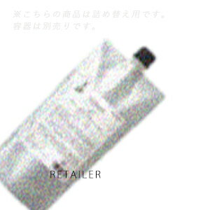 ♪ #詰め替え用 450gデミエレベート スキャルプジェム #詰め替え用　450g＜メンズヘアケア＞＜男性用＞＜頭皮料＞＜スカルプケア・頭皮ケア＞＜ELEVATE＞＜マッサージ＞＜レフィル・リフィル＞