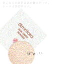 ♪ レフィル 【AMRITARA】アムリターラ スキンドレスパウダー 10g<フェイスパウダー・フェースパウダー><リフィル・詰め替え用><オーガニックコスメ>(4)