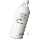 ♪ 【SENSE OF HUMOUR】 センスオブヒューモア ボヘミアンコンディショナー ビッグボトル 520ml<コンディショナー><無添加スキャルプ&ヘアマスク><センス・オブ・ヒューモア>