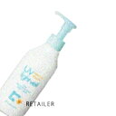 ♪ 200ml【natural science】ナチュラルサイエンスママ＆キッズ Mama Kids UVライトベールお徳用ポンプタイプ200ml＜乳液＞＜SPF23 PA ＞