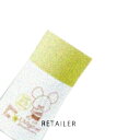 33ml SPF23 PA 【natural science】ナチュラルサイエンスママ＆キッズ Mama KidsUVライトベール(くまの学校) 33ml SPF23 PA ＜日焼け止め＞＜敏感肌＞＜ママアンドキッズ＞