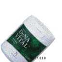 ♪ 300粒【PILICA】ピリカインターナショナルジャパンダイナバイタル 300粒<ビー・ヘルシー・ビーヘルシー><核酸配合><美容・健康><サプリメント>