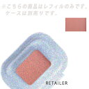 ♪ #ピンク/ベース PK02M【Dr.Recella】ドクターリセラパウダーチークス リフィル(ブラシなし)#ピンク/ベース PK02M<チーク><メイクアップ><リフィル・詰替え用・詰め替え用><パウダー>