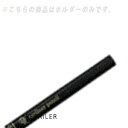 ♪ #ホルダーのみ【Dr.Recella】ドクターリセラアイライナー ペンシルホルダー<専用ホルダー><化粧小物・メイク小物><メイク道具><アイライン>