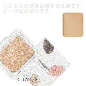  ͤؤ #NO1Nature's wayۥͥ㡼ʥ饰å ꥢѥեǡ ե #NO1ʥ륪111gե롦ؤѡnaturaglaceSPF40PA++++