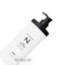 ♪ 650g【NAPLA】ナプラエヌドット シアトリートメント スムース 650g<ヘアケア><N. SHEA TREATMENT SMOOTH>