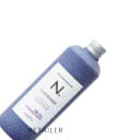 ♪ #Pu(パープル)【NAPLA】ナプラエヌドット カラートリートメント #Pu(パープル) 300g<ヘアカラーキープ><N. COLOR TREATMENT>