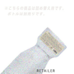 ♪ #詰め替え用 700ml【SAFETY】セフティCOCUU コンフォートシャンプー #詰め替え用 700ml ＜コキュウ＞＜ヘアケア＞＜レフィル・リフィル＞＜詰替え・詰替＞＜ヘアシャンプー＞