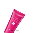♪ 180g【Aujua】オージュアイミュライズ 3 バージョンアップサロン用 システムトリートメント 180g<ヘアケア><サロントリートメント>(4)