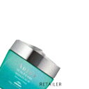 250g【Aujua】オージュア ●モイストカーム モイスチュアマスク 250g<スカルプケアシリーズ><デイリーケア><MOISTCALM><ヘアパック・トリートメント><ヘアケア><ミルボン>