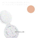 ♪ 詰め替え用 #105【JILL STUART】ジルスチュアートピュアエッセンス クッションコンパクトレフィル #105 tan　15g＜SPF40・PA+++＞＜リフィル＞＜クッションファンデーション＞