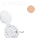 ♪ 詰め替え用 #204【JILL STUART】ジルスチュアートピュアエッセンス クッションコンパクトレフィル #204 sand　15g＜SPF40・PA+++＞＜リフィル＞＜クッションファンデーション＞