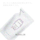 詰め替え用 #ホワイトフローラル【JILL STUART】ジルスチュアートシャンプー ホワイトフローラル（レフィル）　450ml＜頭皮ケア＞＜弱酸性＞＜リフィル＞＜ココナッツオイル＞＜ヘアケア＞