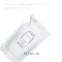 詰め替え用 #ホワイトフローラル【JILL STUART】ジルスチュアートコンディショナー ホワイトフローラル（レフィル）　450ml＜ラズベリーエキス＞＜ヘアケア＞＜ココナッツオイル＞＜弱酸性＞＜リフィル＞