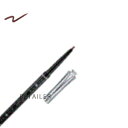 ♪ #10【JILL STUART】ジルスチュアートステイトゥルー ジェルアイライナー #10 tulle brown 0.1g<アイライン><スマッジプルーフ><ウォータープルーフ><くり出しタイプ>