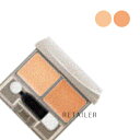 ♪ #01【Kanebo】カネボウルナソル シームレスコンシーリングコンパクト #01 Natural<2色セット><コンシーラー><SPF36・PA+++><...