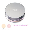 15%OFF！透明感アップ★★【コーセー】　ヴィセ ルースパウダー　6g　全2色　＜フェイスパウダー＞　【KOSE】＜VISEE＞