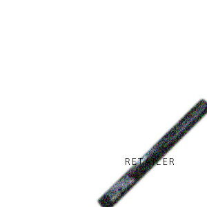 (MAC) 맥플립 프라임 립 1.7g(립용 기초)(립밤)